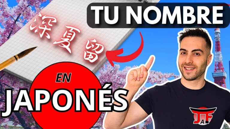 como escribir mi nombre en japones