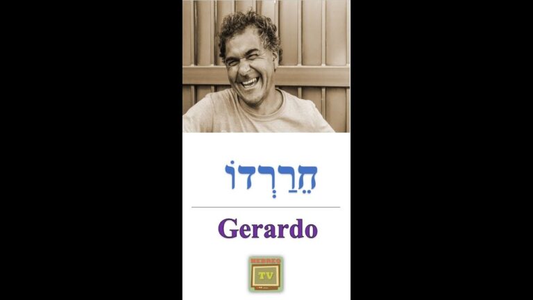 nombre gerardo en otros idiomas